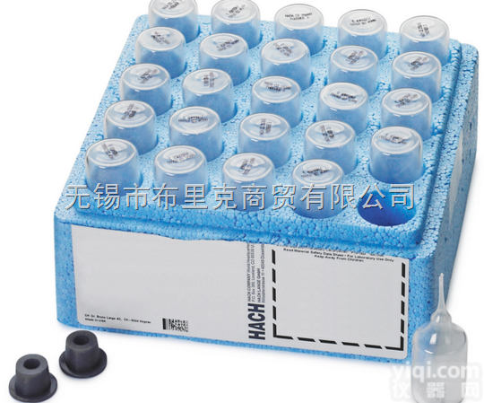 <em>哈希</em>亚<em>硝酸盐</em>试剂重氮盐法安瓿瓶2512025