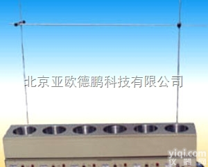 DP-<em>YH  环保专用电热套</em>DP-YH