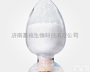 112626-50-3  氮杂<em>双环</em><em>盐酸盐</em>