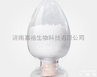 134-31-6  8-<em>羟基</em><em>喹啉</em>硫酸盐<em>原料药</em>  厂家直销