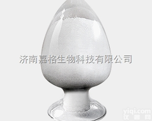 15339960230  <em>甲硝唑</em>CAS号：<em>443</em>-<em>48</em>-1原料厂家