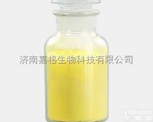 41532-84-7  <em>2,3,3-三甲基-4,5-苯并吲哚</em>