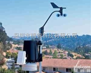 <em>6152</em>小型<em>气象站</em>（DAVIS品Pai<em>气象站</em>）