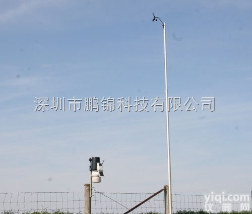 美国<em>戴维斯</em>DAVIS-6162自动<em>气象站</em>1