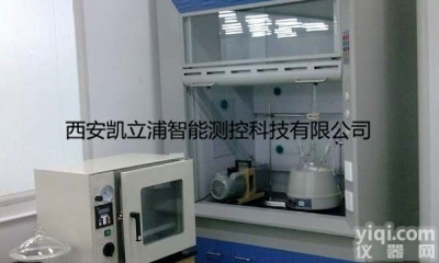 CLP-JLD01  <em>EVA</em><em>交联</em>度<em>测试系统</em>