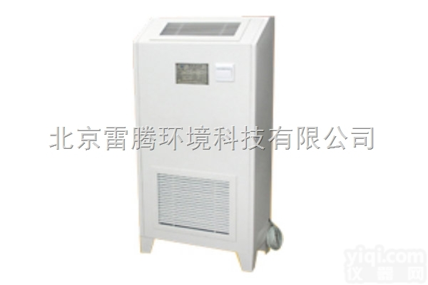 LTTL-1500  立柜式空气<em>净化器</em> 核医学空气<em>净化装置</em>