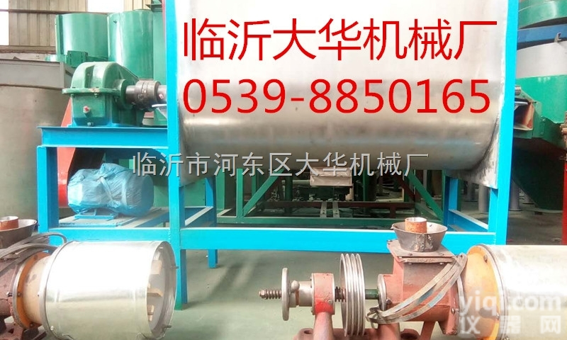 1000  <em>临沂</em>卧式不锈钢<em>搅拌机</em>有搅拌绝招