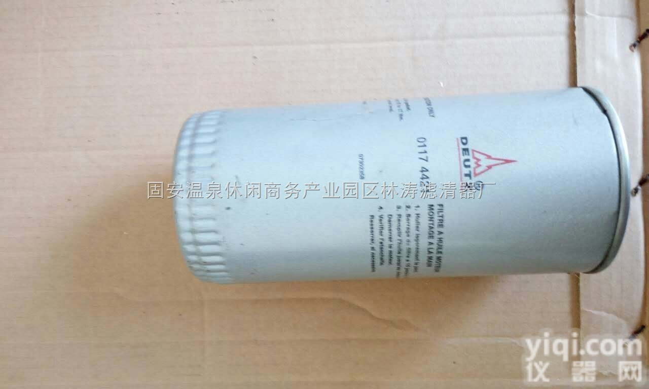 01174421道依茨  <em>固安</em>县供应<em>滤芯</em>01174421道依茨厂家价格