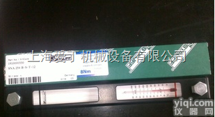 STAUFF西<em>德福</em><em>液位计</em>,德国原装进口