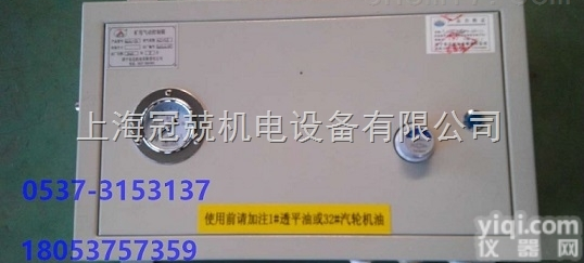 QSK-15<em>气动</em>控制箱，<em>阻车器</em>控制箱