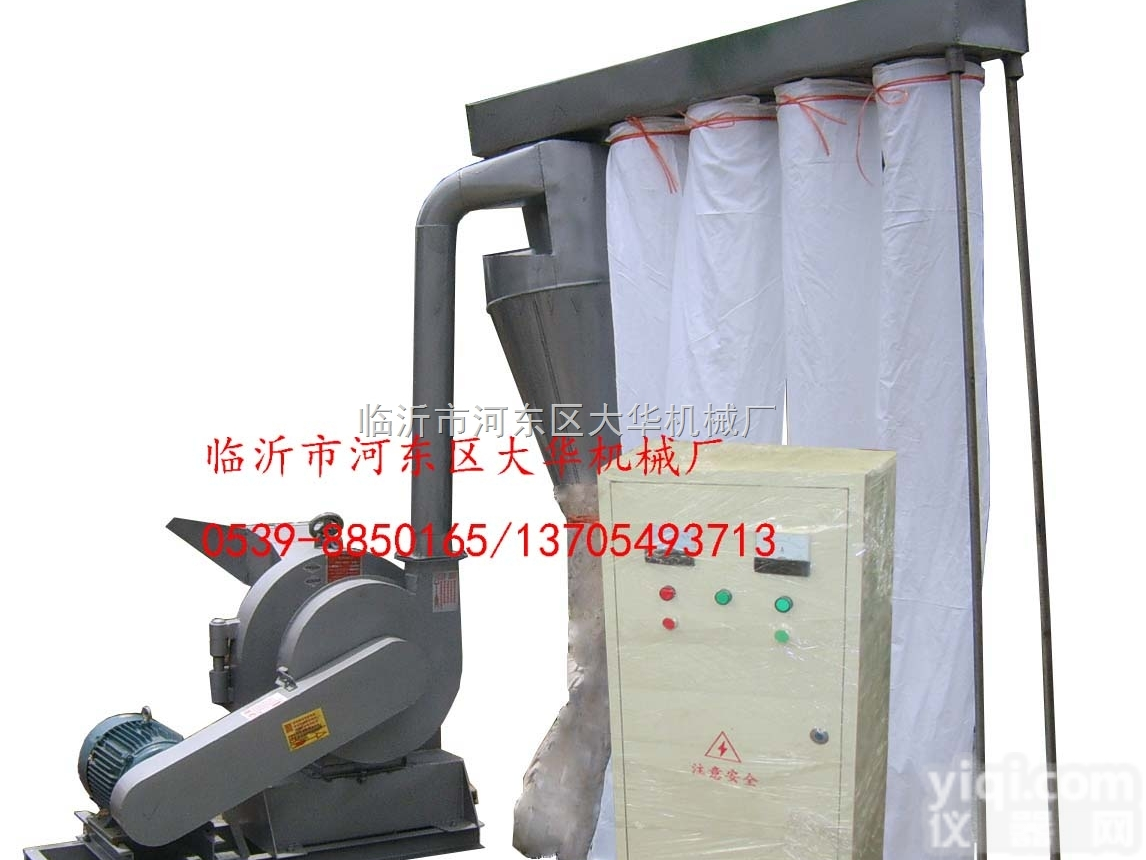 <em>临沂</em>精细麸皮粉碎机<em>无可替代</em>