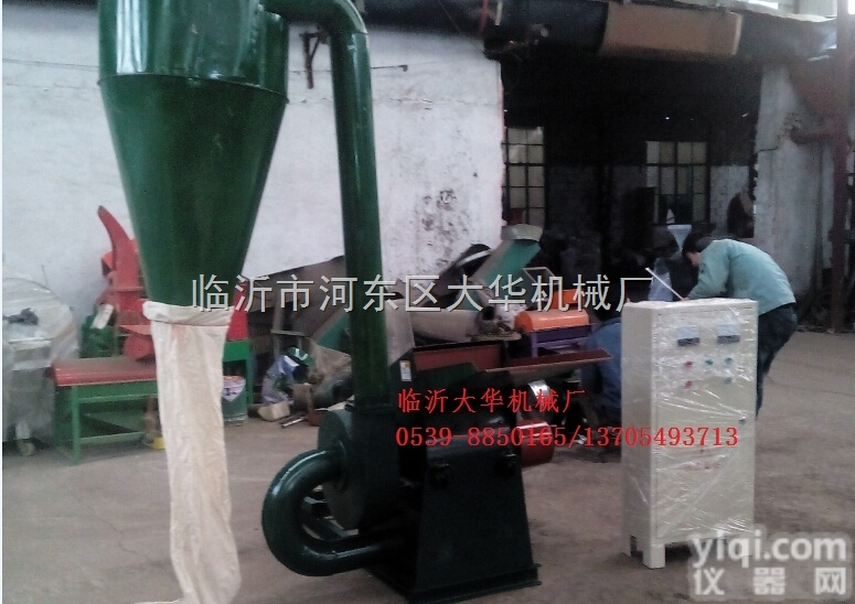 420  <em>临沂</em>壁纸粉碎机<em>名列前茅</em>