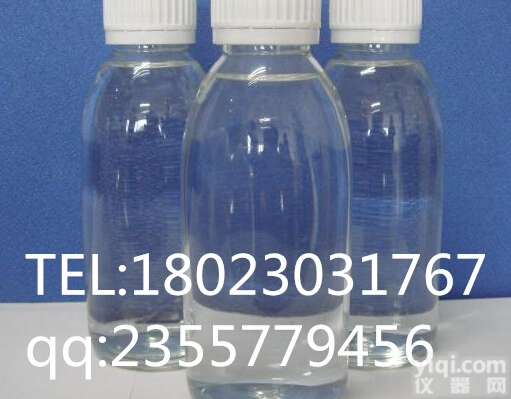 112-49-2  三乙二醇<em>二甲</em>醚*三甘醇<em>二甲</em>醚<em>原料</em>|三乙二醇<em>二甲</em>醚供应