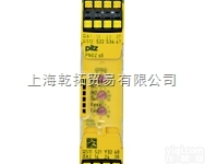 PNOZ mc7p CC-Link  PILZ电源模块<em>特点</em>,好<em>性能</em>皮尔兹电源模块