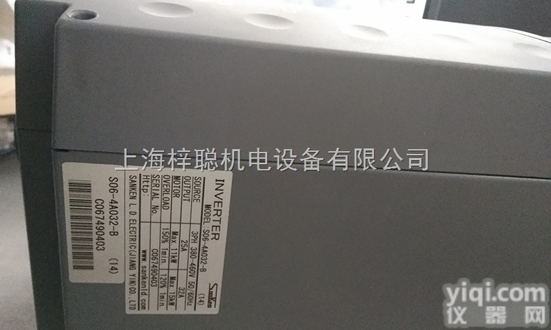 5.5KW三垦<em>变频器</em><em>通用型</em><em>变频器</em>VM06-0055-N4