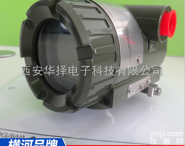 <em>横河</em>EJAYTA110  供应<em>横河</em>EJA<em>原装</em><em>进口</em>YTA110温度变送器  货期短 ，<em>横河</em><em>原装</em>