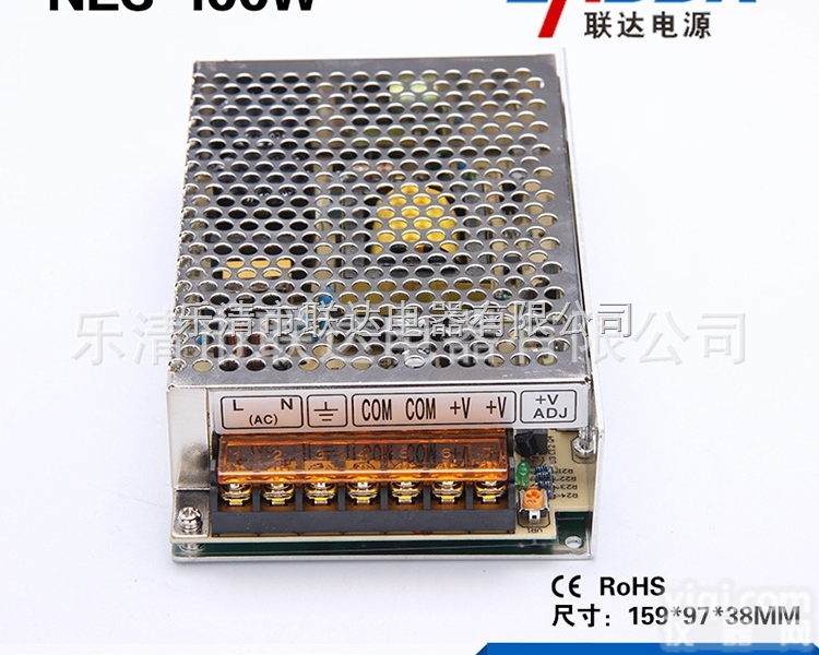 NES-100W-24V  监控电源GX型NES-100W-24V稳压<em>开关电源</em>防水电源工业<em>安防</em>电源