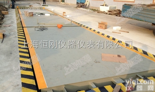 防爆地磅  石油液化防爆地磅，气<em>充装站</em>电子地磅，防雷击的60吨大地磅