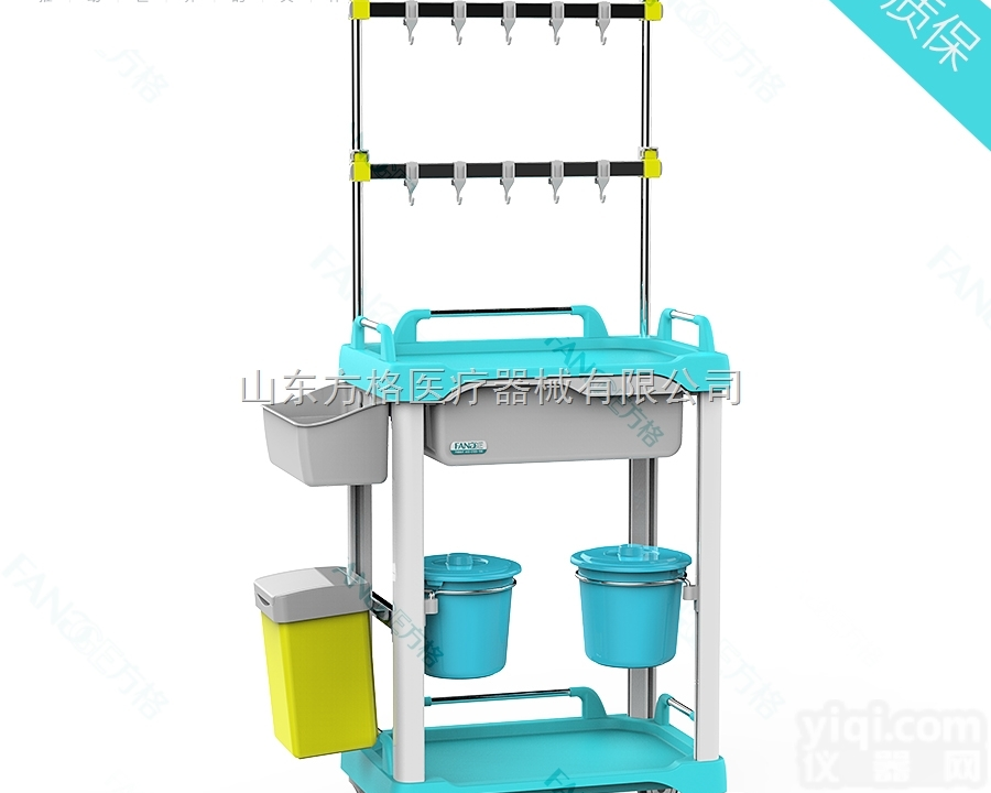 FG-Q-08  <em>输液</em>车<em>批发</em> 护士<em>输液</em>车<em>批发</em>价格