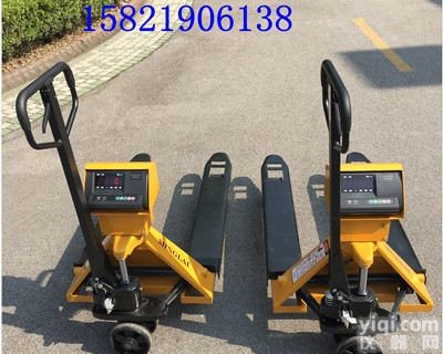 <em>地牛</em>车<em>电子秤</em> 佘山2吨搬运叉车<em>称重</em>电子地磅