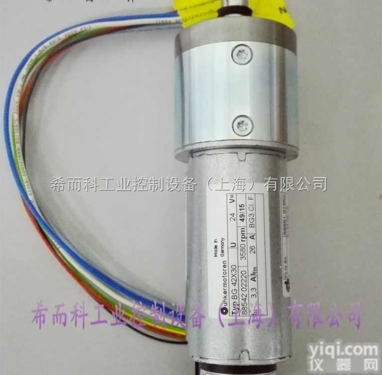 希而科优势品PaiEATON?? ?<em>EN</em>:<em>61558</em>?? ?