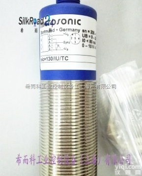 希而科优势品Paiballuff?<em>BSE</em> 85-RK