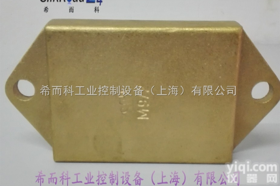 希而科原装进口欧洲<em>工控</em>产品DSG-B <em>07212</em>