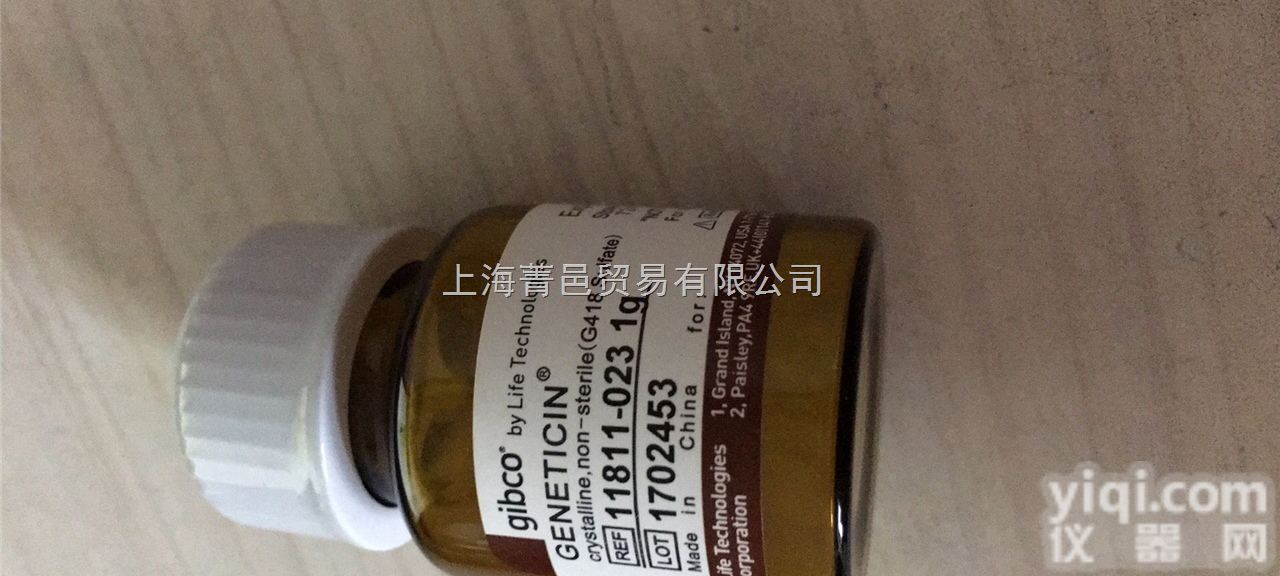 <em>Geneticin</em>® <em>Selective</em> Antibioti...