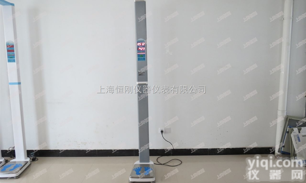 体检仪  人体<em>健康体检</em>仪，超声波打印电子体检<em>身高</em>仪，自动体检电子仪