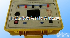 <em>变电站</em>接<em>地网</em>接地特性参数检测仪