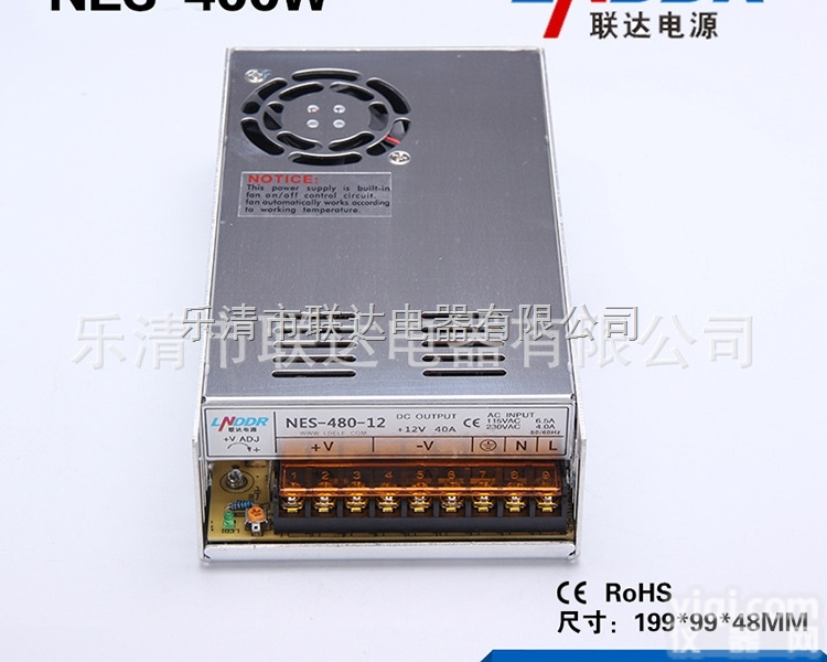 NES-400W-24V  <em>开关电源</em>NES-400W-24V<em>监控</em>电源直流电源GX型