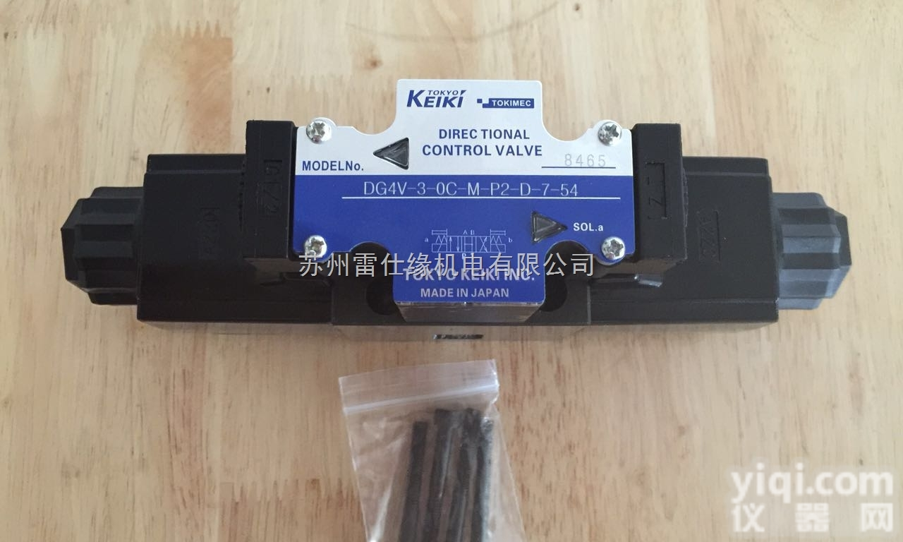 DG4V-3-0C-M-P2-D  TGMC-5-BT-GW-50-S60东机美<em>电磁阀</em>选型<em>标准</em>