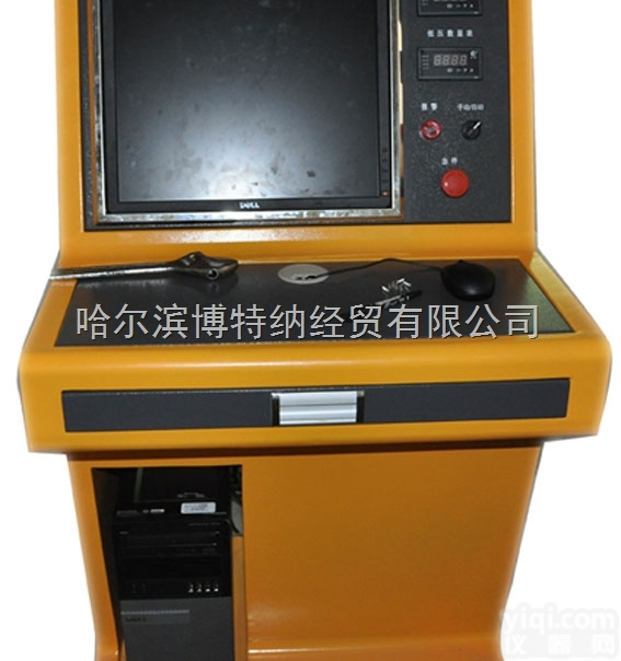 G3011  <em>黑龙江省</em><em>哈尔滨市</em>液压试验机