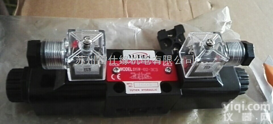 台湾原装<em>进口</em>  YUTIEN<em>油田</em>电磁阀DSW-02-2B11A-D-DC24V尺寸