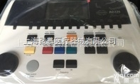 AD226  上海聚慕<em>现货供应</em><em>丹麦</em>国际听力临床诊断型听力计AD226（配件有售）