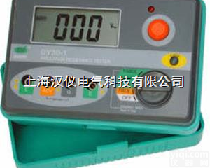 DY30<em>系列</em>1000V<em>数字式</em>兆欧表