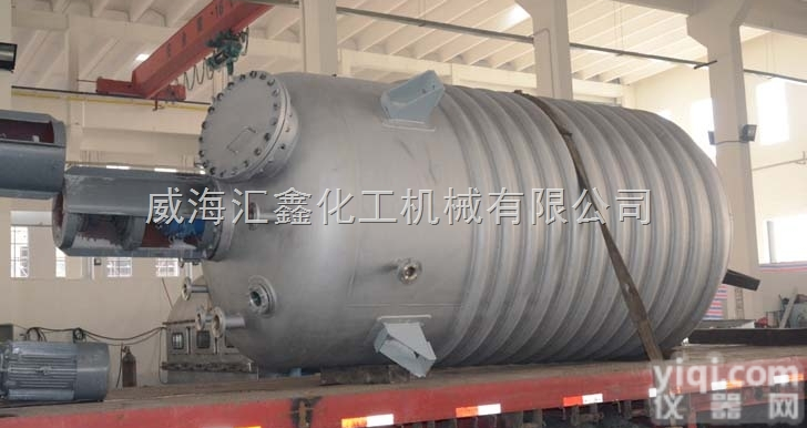 <em>蒸汽</em>加热磁力<em>反应釜</em>，<em>蒸汽</em>磁力密封<em>反应釜</em>