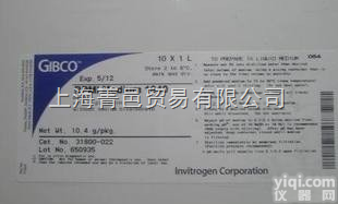 免费开票1640<em>培养基</em>（粉状） invitrogen GIBCO 31...