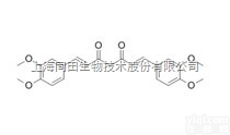 E-3450  <em>Dimethylcurcumin</em>/<em>二甲基</em><em>姜黄</em>素 同田标准品