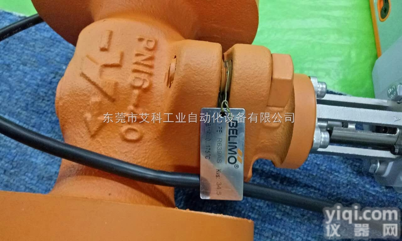 搏力谋<em>调节阀</em>广东<em>总经销</em>