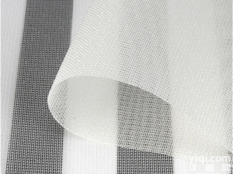 德国YSHIELD防<em>电磁波</em>辐射<em>屏蔽</em>布VOILE