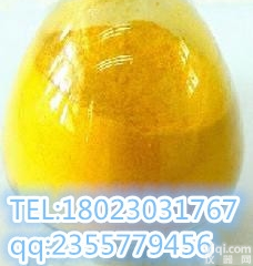 96-75-3  对<em>硝基苯</em>胺邻磺酸<em>原料</em>|对<em>硝基苯</em>胺邻磺酸供应