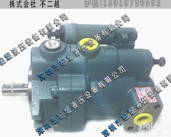 不二越柱塞泵PVS  PVS-2B-45N3-Z-20<em>原装进口</em>Nachi柱塞泵原装海西