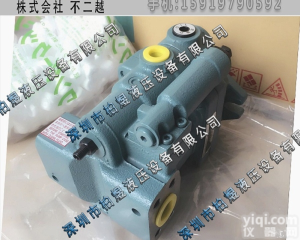 不二越柱塞泵PVS  PVS-2B-35N3-12不二越柱塞泵维修<em>批发商</em><em>呼和浩特</em>