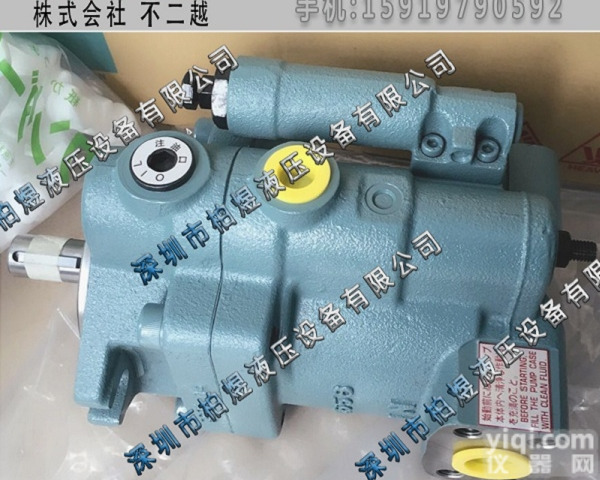 <em>不二</em>越柱塞泵PVS  PVS-2B-35N2-Z-12<em>日本</em>Nachi<em>不二</em>越<em>液压</em>泵批发价楚雄