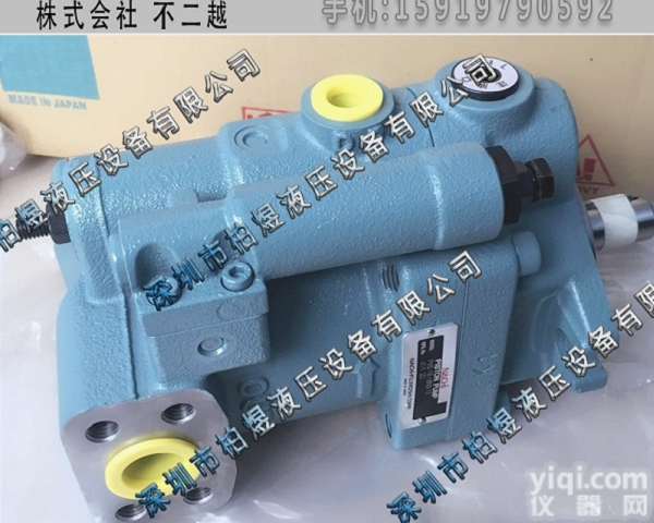 不二越柱塞泵PVS  PVS-2B-45N1-Z-12<em>原装进口</em>不二越柱塞泵品质保证广...