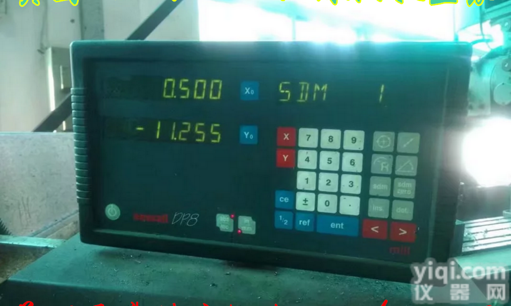 英国newall dp8<em>数显</em>表dp8球栅<em>数显</em>表<em>中捷</em><em>镗床</em><em>数显</em>表立车<em>数显</em>表