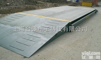 scs  <em>浦东新区</em>地磅厂家|<em>浦东新区</em>工业用地磅价格|上海地磅