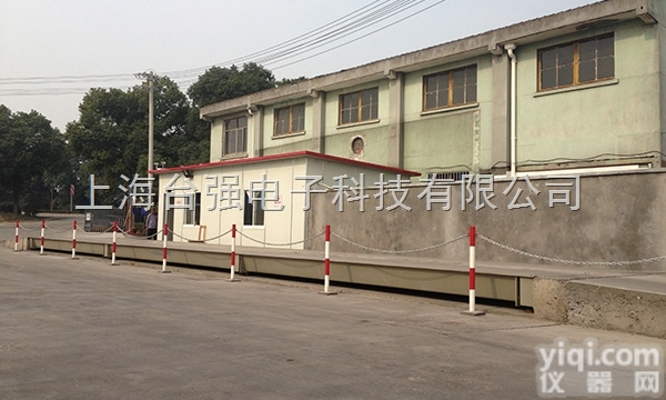 scs  <em>长宁区</em>工业地磅厂家|<em>长宁区</em>地磅厂家|上海地磅