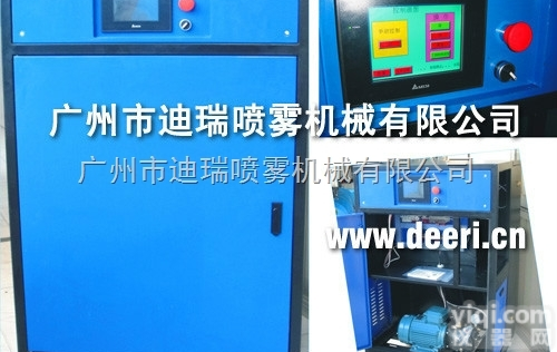 <em>DRXDSB01</em>  垃圾中转站<em>除臭</em>,垃圾站<em>除臭</em>,垃圾<em>除臭</em><em>设备</em>-广州市迪瑞喷雾机械有限公司